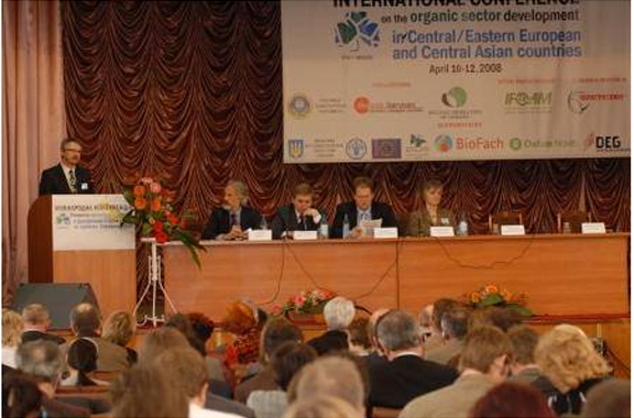 V Международная конференция по развитию органического сектора в странах Центральной/Восточной Европы и Центральной Азии